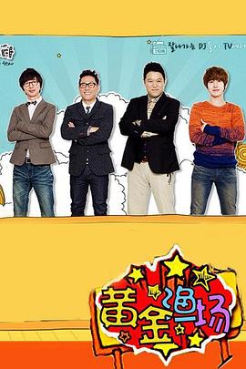 seo优化专员招聘信息